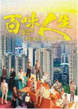 长夜档案 免费观看高清完整版