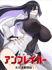 墨色江湖 在线免费观看高清完整版