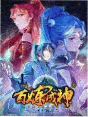 深夜漫谈局 综艺免费观看高清完整版