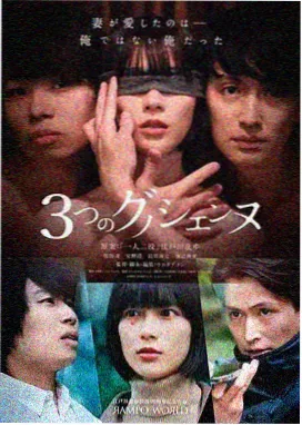 深蓝协议 免费观看高清完整版